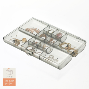 Neat Project Sachi Clear Gray/Brown Jewelry/Stationary Box Storage Organizer