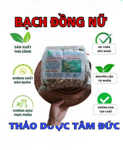 1kg cây bạch đồng nữ sấy khô