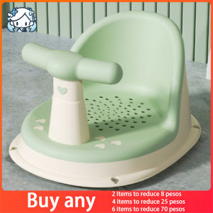Baby Bath Seat 2 in 1 Safety Non-slip Baby Stool with Backrest Baby Bath SeatBaby Bathtub Stand