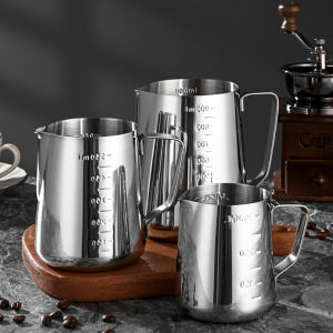 350/600ml 304 Stainless Steel Milk Frothing Pitcher with Scale Silver Coffee Frothing Cup For Cappuccino Latte Durable Portable Cafe Milk Jug
