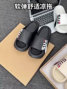 [Free Shipping] Eva MenS Summer Sports Outdoor Thick-Soled Sandals Non-Slip Casual Trendy Sandals For Men To Wear Outside In Summer
