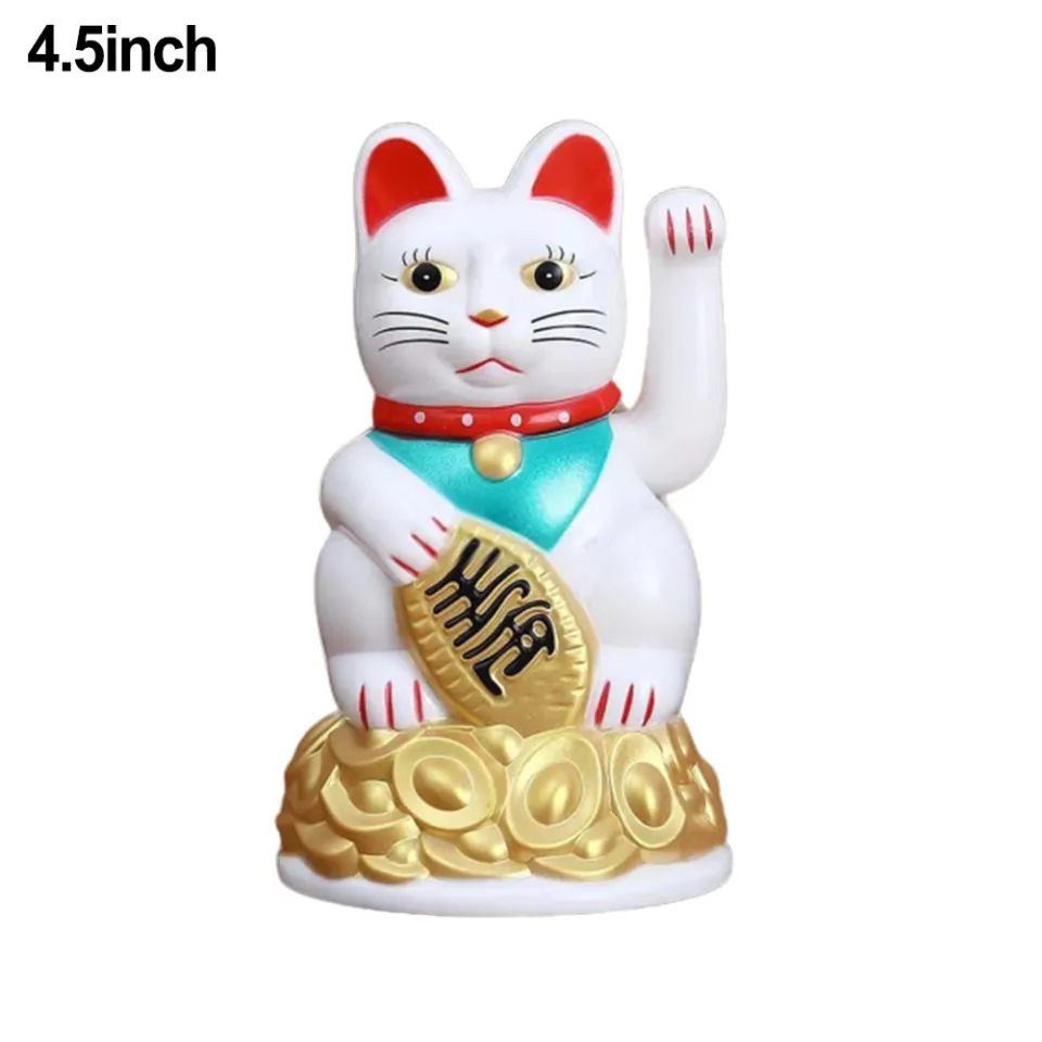 Chinese money best sale cat