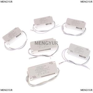 [COD] MENGYUR LED Driver 300mA Board 8-24W 20-36W 30-50W 36-60W 50-70W 60-80W LED Power Light