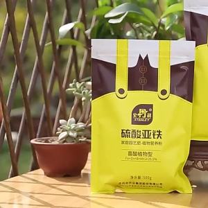 史丹利硫酸亚铁花肥料颗粒养花通用茉莉杜鹃栀子花专用肥铁肥100g