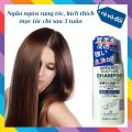 Dầu gội, dầu xả chống rụng và kích thích mọc tóc Kaminomoto 300ml - Nhật Bản. 