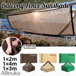 Allieuka Anti-UV Sunshade Net Balcony Privacy Fence Mesh Thickened Sun Prevention Brown Beige Garden Fence