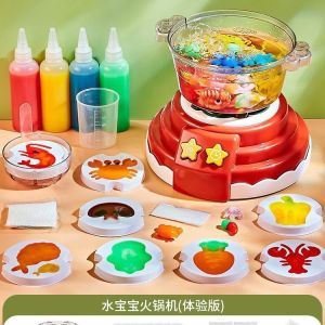 Magic Water Elf Toy Water Baby Hot Pot Machine Glue Amazing Internet Celebrity Childrens Educational diy Girls Handmade