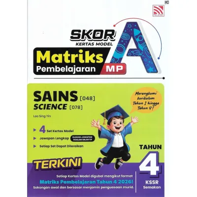 [KKD] Pelangi: Skor A Kertas Model Matriks Pembelajaran KSSR Semakan Tahun 4