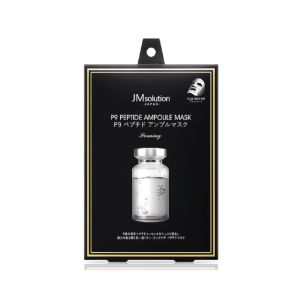JM Solution Facial Mask 10pcs 100% Authentic