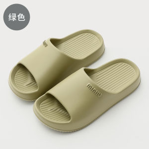 [Free Shipping] WomenS Simple Anti-Slip Slippers For Summer Suitable For Home Indoor Bathroom Bathing And Outdoor Use With Thick Soles