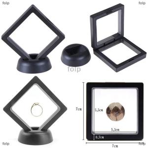 [COD] folp 70x70mm Black 3D floating jewelry display frame holder box case w stand