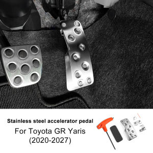 For Toyota GR Yaris 2020-2027 Stainless Steel Footrest Brake Gas Accelerator Pedal Cover Interior Accessories