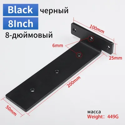 1/2 PCS Steel Heavy Duty Concealed Floating Wall Bracket Front and Back Concealed Load-Bearing Bracket