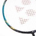 Vợt cầu lông Yonex ASTROX 88S PRO chưa căng dây. 