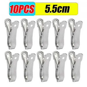 10PCS Stainless Steel Clothespins Multi-purpose Quilt Bed Sheet Clips Windproof Clothes Drying Hangers Laundry Clothes Pegs