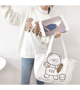 Runpee J128 🌷🌸 กระเป๋าผ้า หมีถือสเกตบอด 🐻