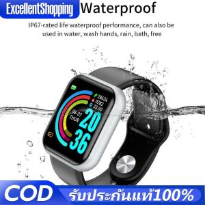 สมาร์ทวอทช์ Y68 สมาร์ทวอทช์บลูทูธนาฬิกาหน้าจอสัมผัส IOS Android  เดินวิ่ง Smart Watch ส่งที่ชาร์จ