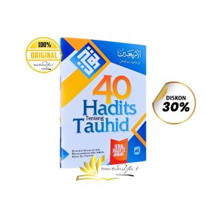 BUKU Al-Urjuzah As-Saniyyah Nazham Ringkasan Sirah Nabi Muhammad untuk Santri dan Pemula (Buku Saku)