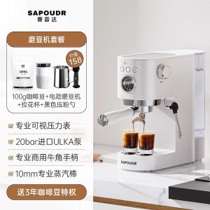 Automatic Coffee Bean Grinder Coffee Machine With Grinder Coffee Machine Automatic Coffee Maker Professional Household Safe and Stable Base 咖啡机