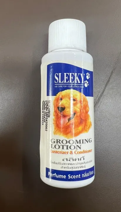 น้ำหอมและน้ำยากำจัดกลิ่นตัวสุนัข Sleeky Grooming Lotion กรูมมิ่งโลชั่น 40 ml. 1 ขวด