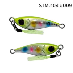 STRIKE 2 METAL SHOT FISHING JIG (STMJ104)