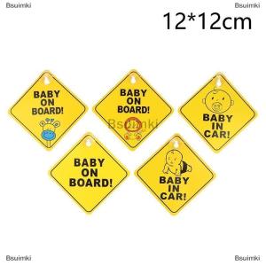 [COD] Bsuimki ทารกบนบอร์ดความปลอดภัยรถหน้าต่างดูดถ้วยคำเตือนป้ายรถขับรถสติกเกอร์