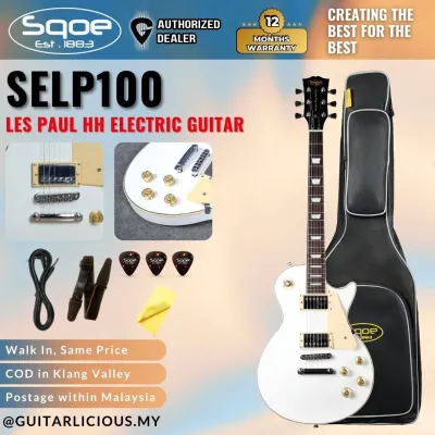 SQOE SELP100 Les Paul Body HH Electric Guitar Rosewood Fretboard ( SELP-100 / SELP100 / LP )