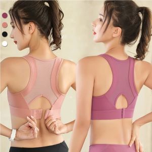 Active Bras For Women Sports underwear High Strength Shock Proof Large Size Hollow Mesh Beauty Back Yoga Running Fitness Thin Worn Outside