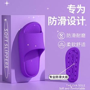 EVA soft-soled slip-on sandals for women new indoor thickened bathroom non-slip wear-resistant quick-dry couple sandals for men