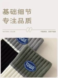 tất dày thời trang tập trung vào sự thoải mái tất khử mùi thoáng khí phù hợp với hình dạng bàn chân