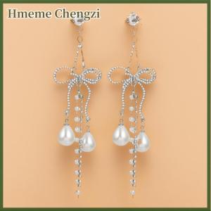 Hmeme 1 Pair Dangle Earrings Bowknot Shape Shining Rhinestones Lady Earrings Heart Imitation Tassel Jewelry Accessory