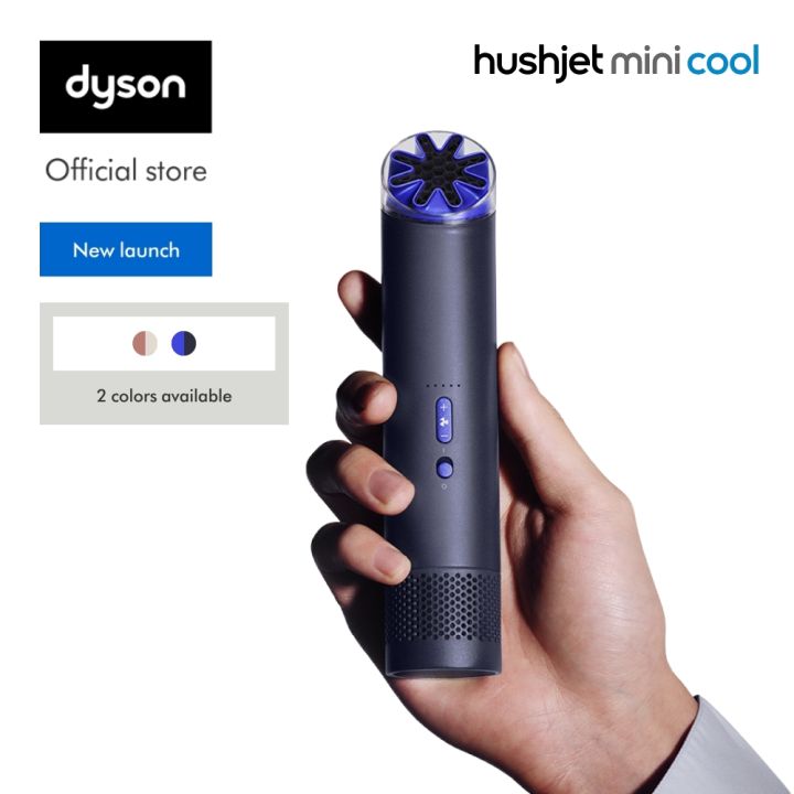 New Launch] Dyson HushJet Mini Cool Handheld Portable fan