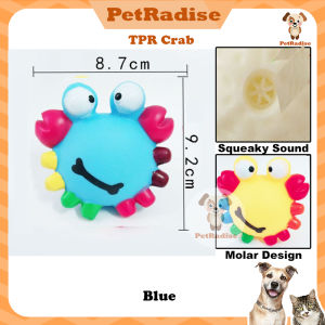 TPR Crab Dog Toy Bite Dog Chew Toy Puppy Toy Pet Toy Pet Toys For Cat Dog Toys For Bite 狗狗玩具