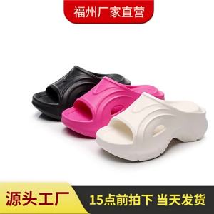 [Free Shipping] New thick-soled high-heeled slippers in stock ultra-thick EVA slippers for women