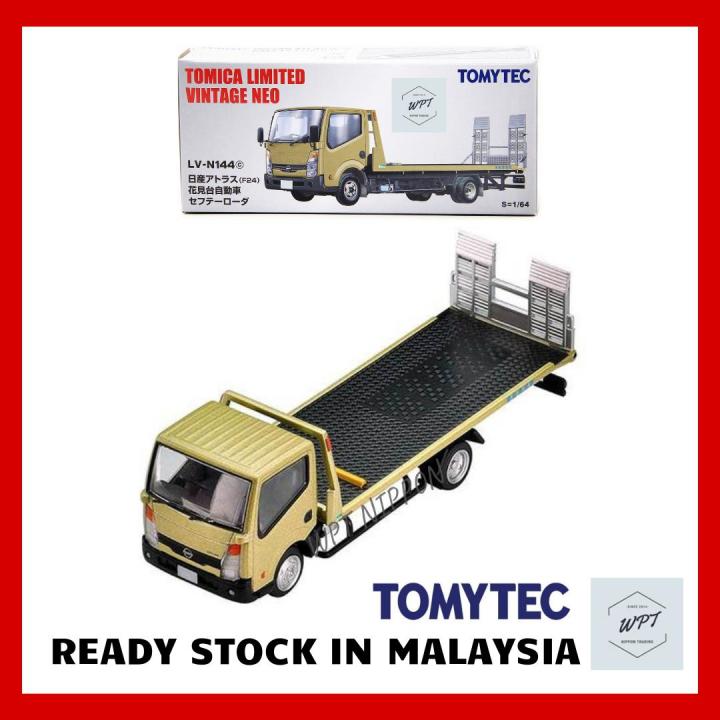 Tomytec TLVN Nissan Atlas Safety Loader LV-N144(c) Tomica Limited