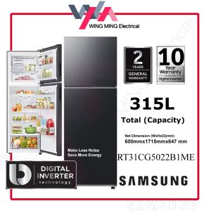 Samsung 315L Refrigerator Top Freezer 2 Door Inverter (RT31CG5022B1ME) Fridge