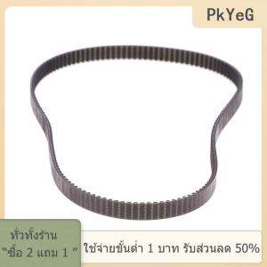 [COD] PkYeG TOOL สายพานเครื่องทำขนมปังอเนกประสงค์สำหรับใช้ในครัวเรือนสายพานลำเลียงชิ้นส่วนทำขนมปัง