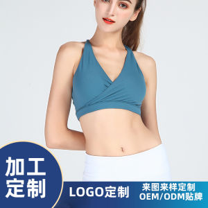 Sports Underwear Womens Running Push up Backless Crop-Top Bandeau Comfort Yoga Vest Workout Bra