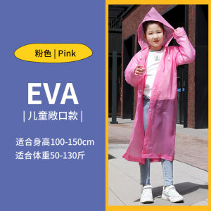 High-Quality EVA Raincoat for Adults Kids Stylish & Durable Waterproof Rainwear Baju Hujan EVA Berkualiti Tinggi Dewasa Kanak Kanak