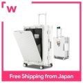 [HAIKUSOUBI] Suitcase Carry Case Aluminum Frame Type Multifunctional White with USB Port Carry Bag Cup Holder Hook Function Smart Phone Stand TSA Lock Charging Function Caster with Brake Shockproof Travel Business Trip Stay White S Size/43L (Carry.... 