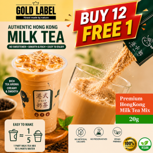 GoldLabel Authentic Hong Kong Milk Tea Mix 20g (Buy 12 Free 1) - Rich Tea Aroma Creamy Smooth No Artificial Colors No Preservatives Vegan Friendly 100% Vegan