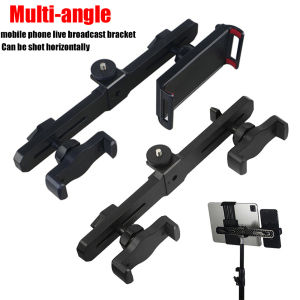 Universal Microphone Stand Phone Holder Mobile Phone Live Broadcast Bracket Moblie Phone Support Multifunctional Phone Holder Tablet Holder