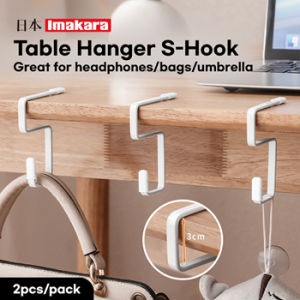 🔥 Imakara Table Headphone Hanger/ Bag Hanger / S-hooks 🔥 Simple design 🔥 2 pcs/1 pack