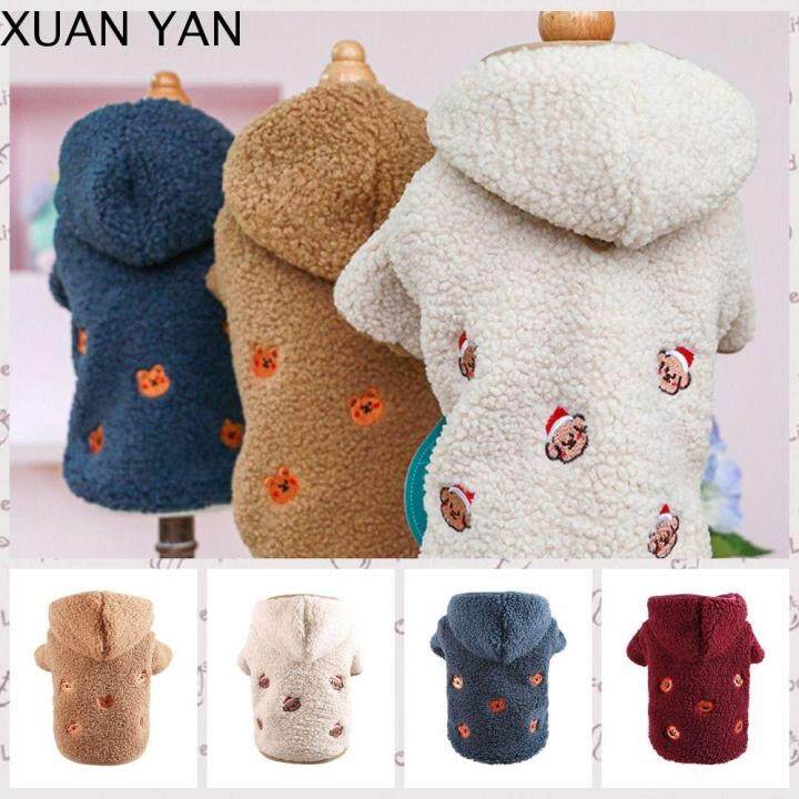 XUAN YAN Bear Pattern Winter Dog Hooded Coat Soft Lamb Down/Polyester ...