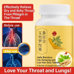 Jade Bamboo Lily Lohan Fruit Tablets Nutritional Health Drinks Bottled Ginseng Lohan Fruit Tablets