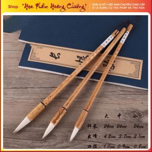 Bút “Cổ Trúc Kiêm Hào” viết thư pháp thư hoạ vẽ tranh thủy mặc