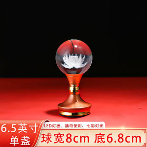 SXH New led Crystal Colorful Lotus Lights Household Plug-in Type Buddha Worshiping Lamp Worship Bodhisattva Beacon