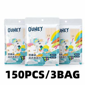 150PCS Anti-Dye Color Catcher Sheets Laundry Color Absorbing Sheets for Light and Dark Clothes Mixed Washing