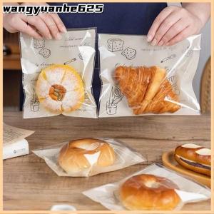 [WYH Store] 👗 50pcs Self Adhesive Seal Plastic Bags For Bakery Packaging Croissant Party Handmade Biscuit Cookies Bread And Cake Packing