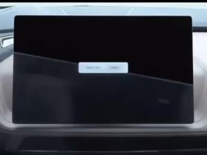 sapid For Volvo XC60 XC90 S60 2026 11.2 inch Touchscreen tempered glass Screen Cover Center Touchscreen Protecto Film 4Y2Z8